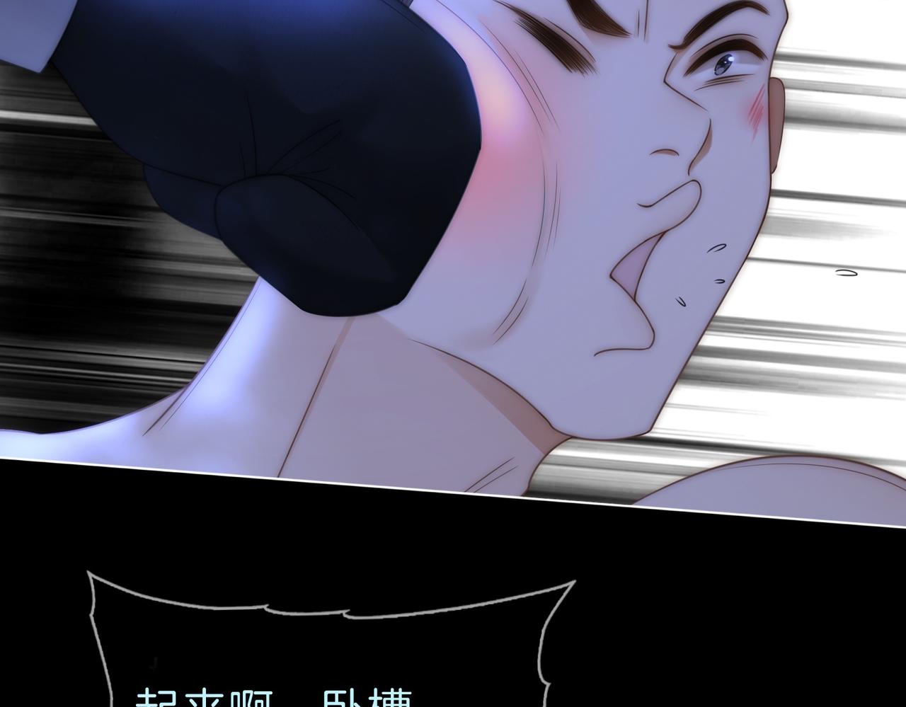 第一百七十一话 危险(1/3)-第204话