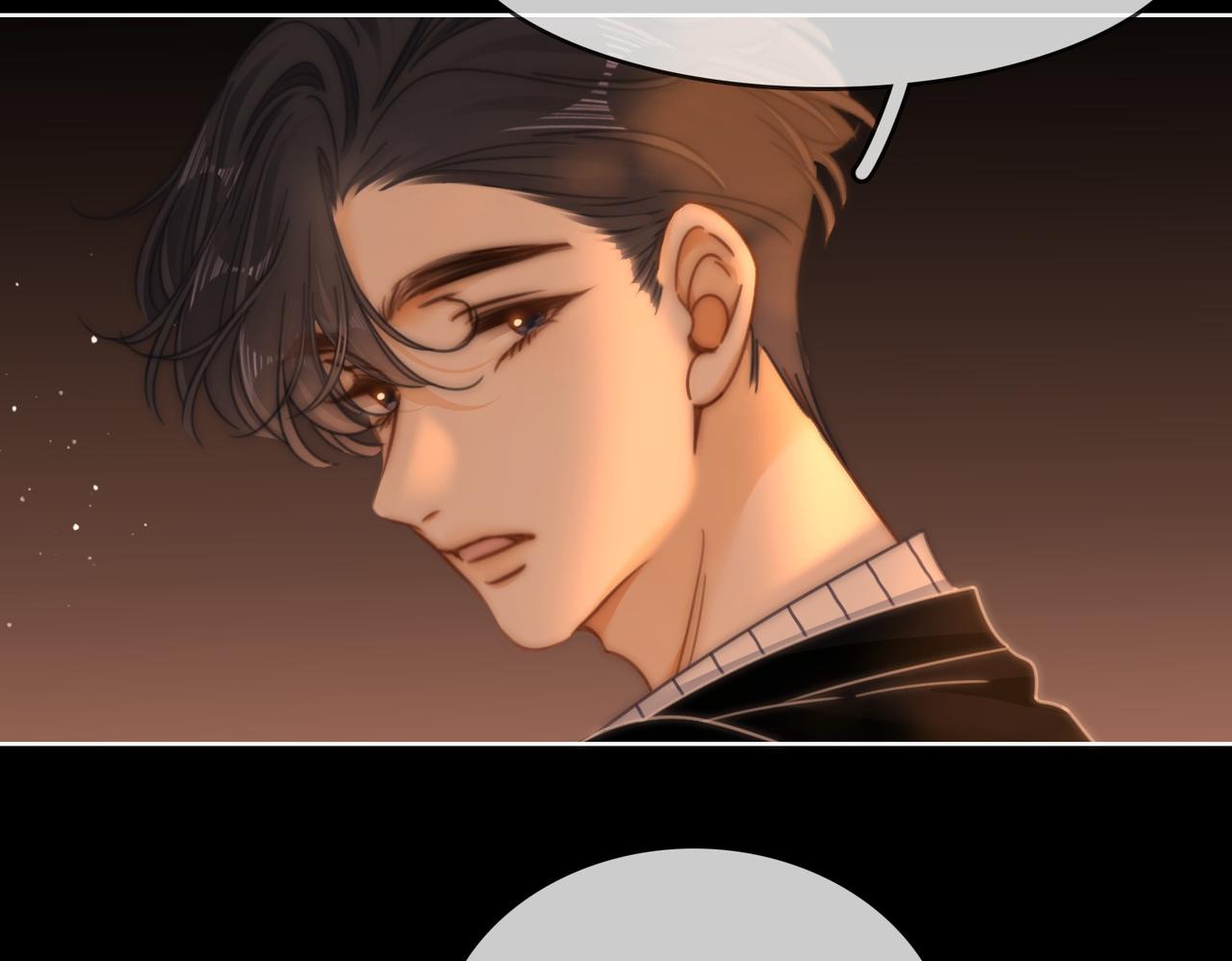 第一百七十八话 没事就好(1/2)-第206话