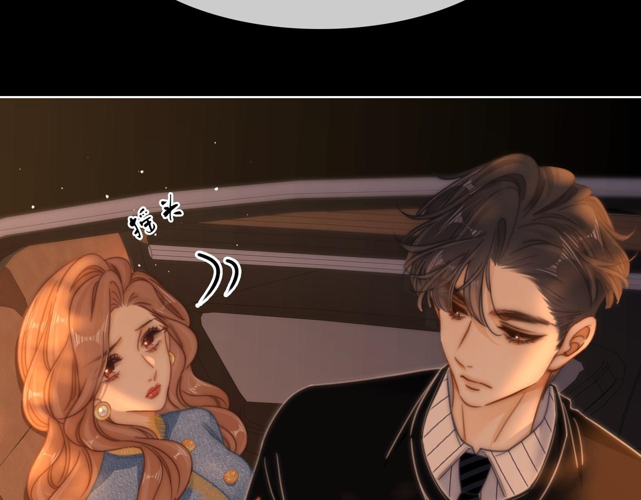 第一百七十八话 没事就好(1/2)-第206话