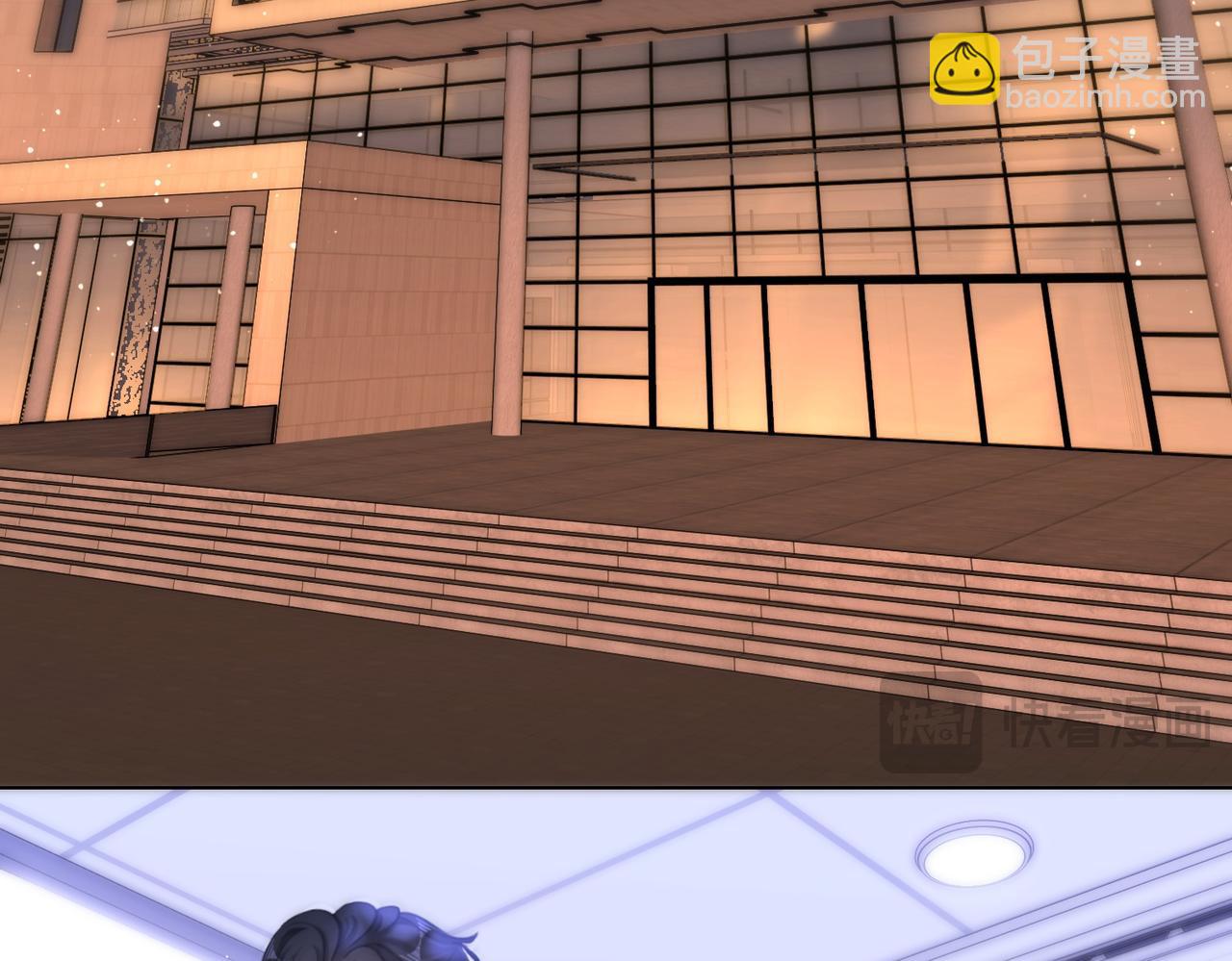 第一百七十八话 没事就好(1/2)-第206话