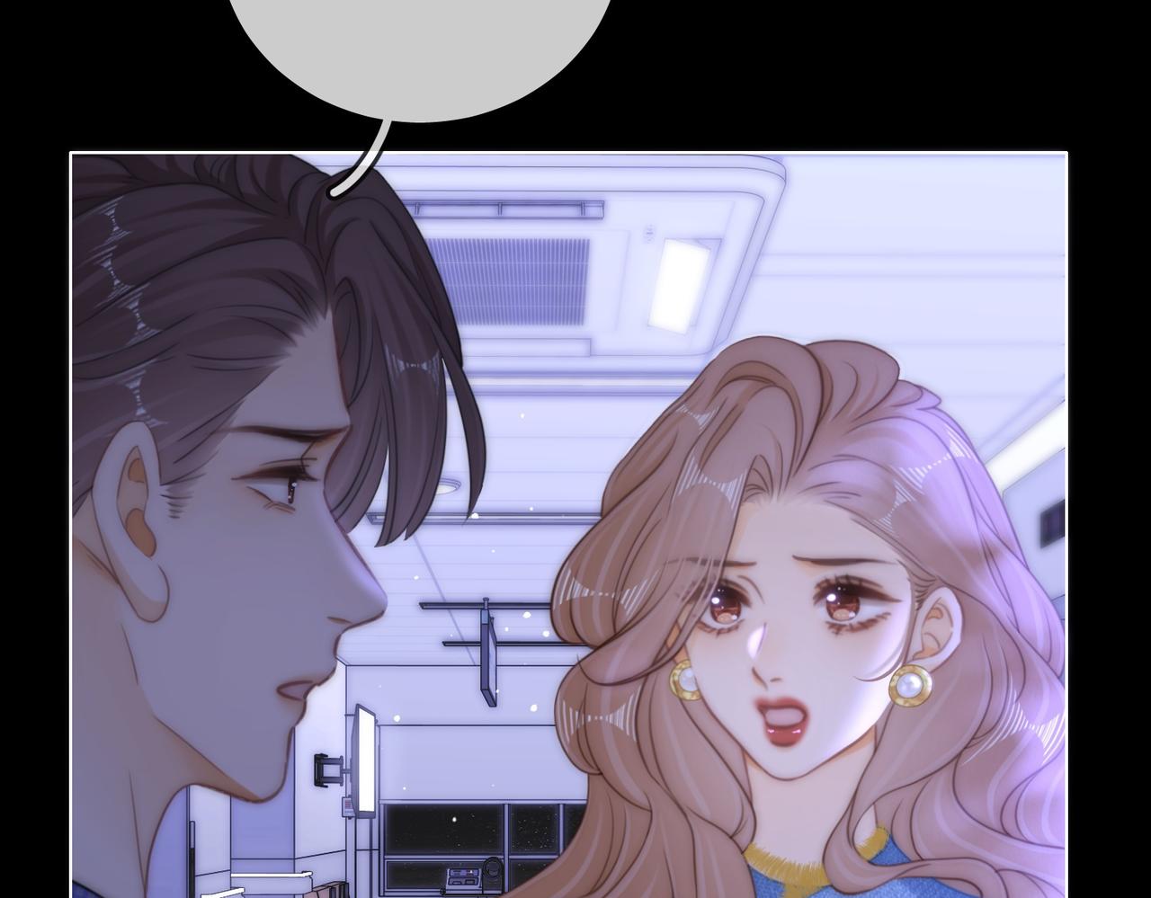 第一百七十八话 没事就好(1/2)-第206话