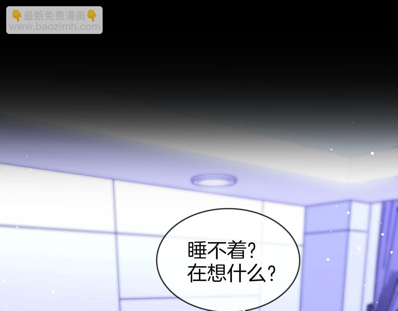 第一百七十八话 没事就好(1/2)-第206话