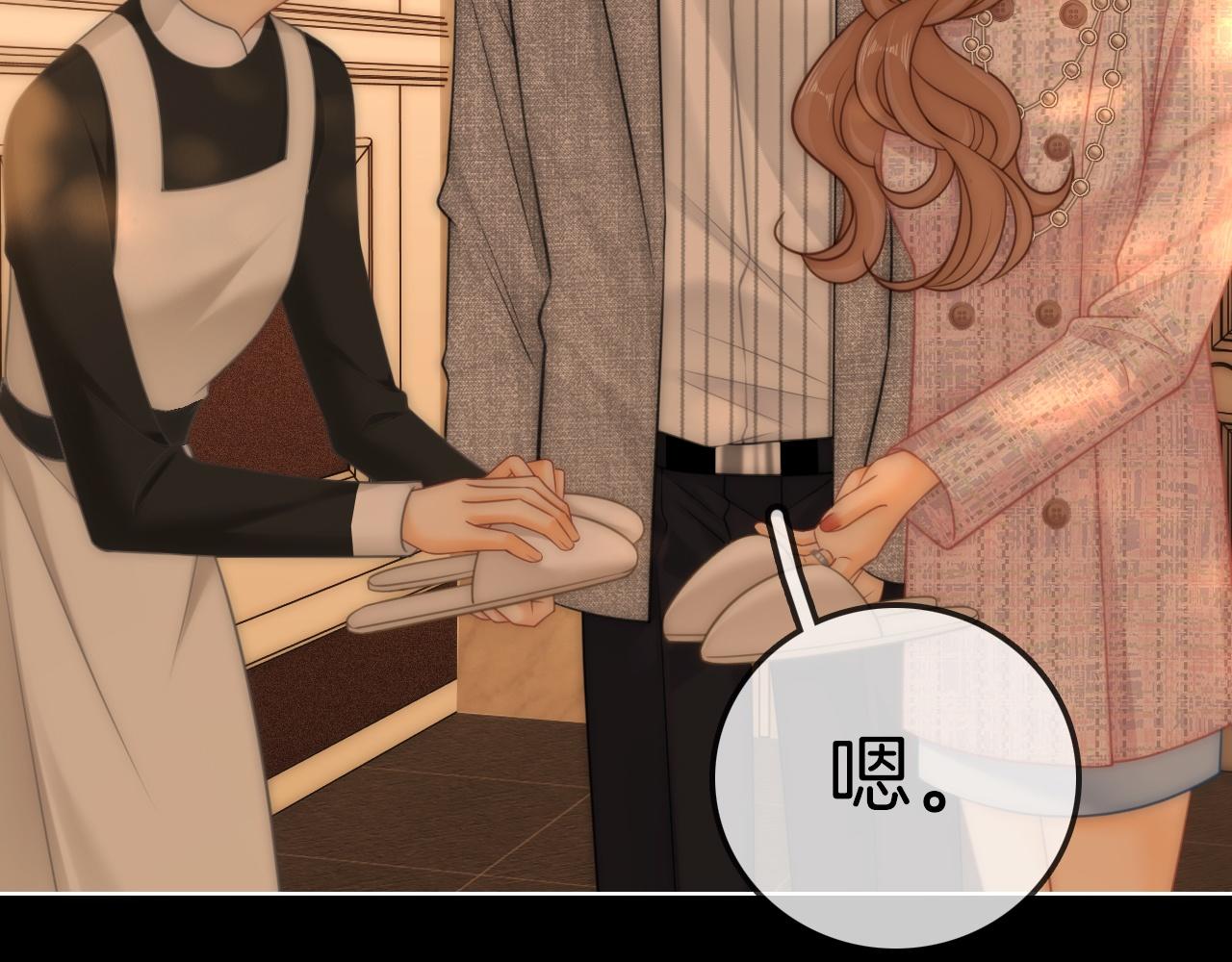 第一百八十话 姜迎的选择(1/3)-第208话
