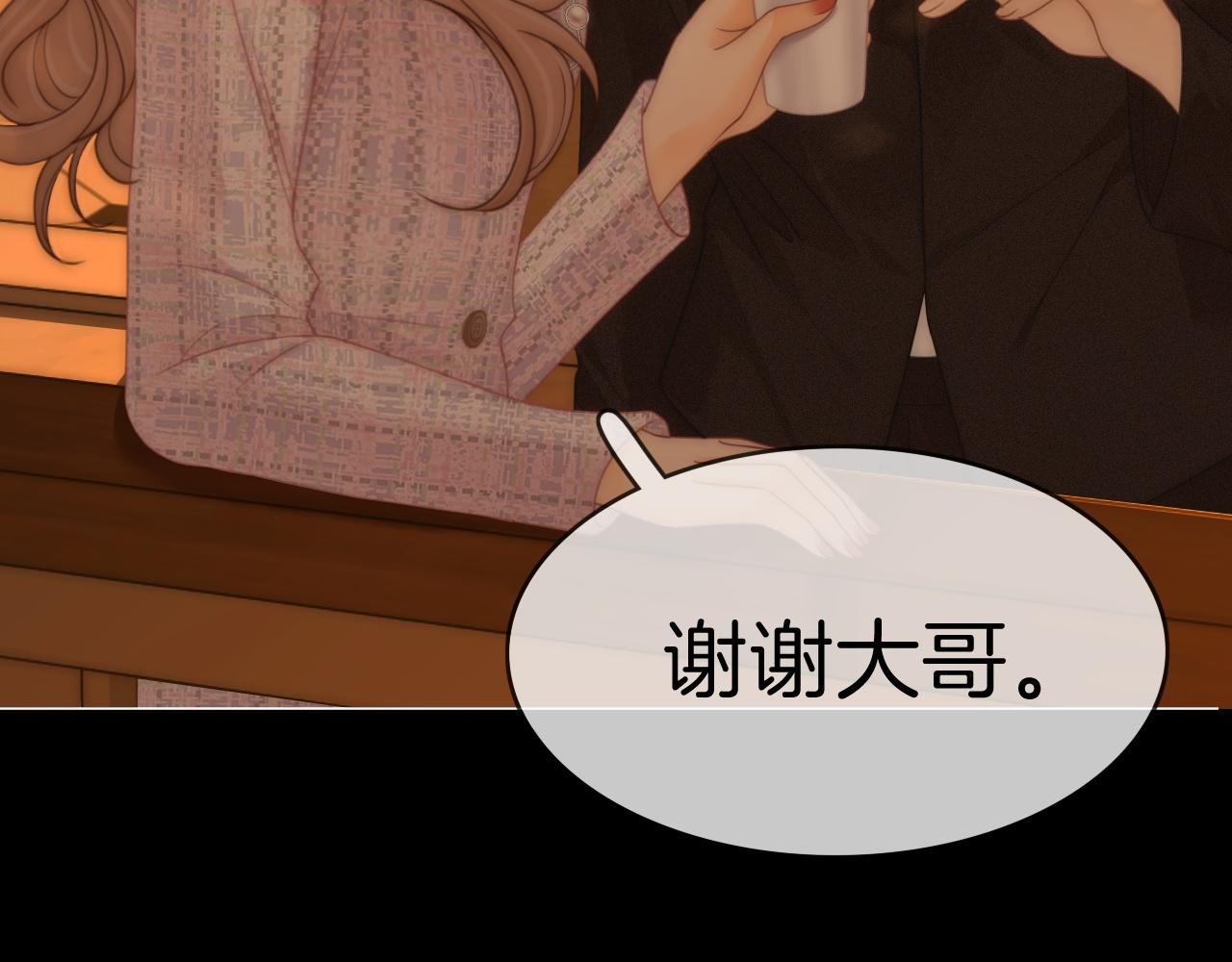 第一百八十话 姜迎的选择(1/3)-第208话
