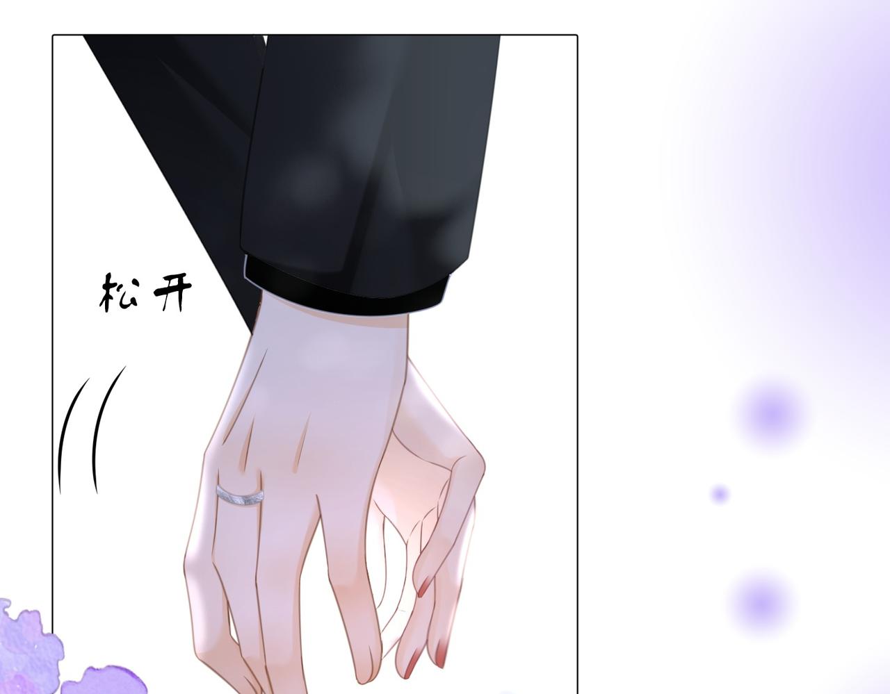 第一百八十二话 有疤之人(1/3)-第210话