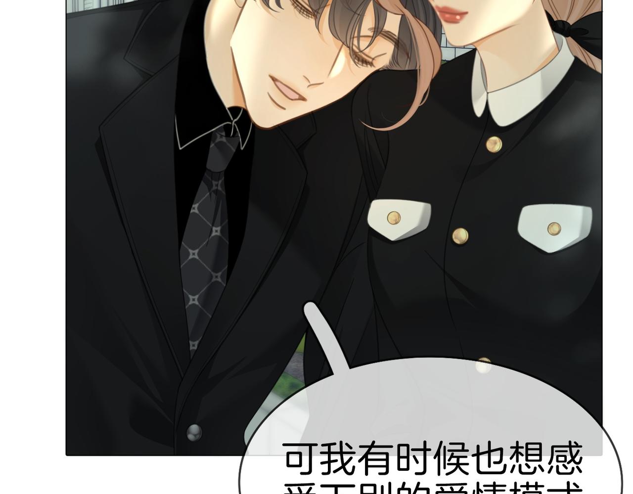 第一百八十二话 有疤之人(1/3)-第210话