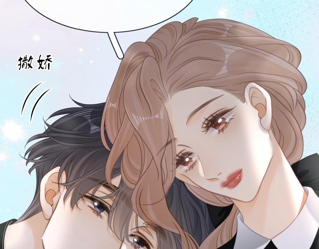 第一百八十二话 有疤之人(1/3)-第210话