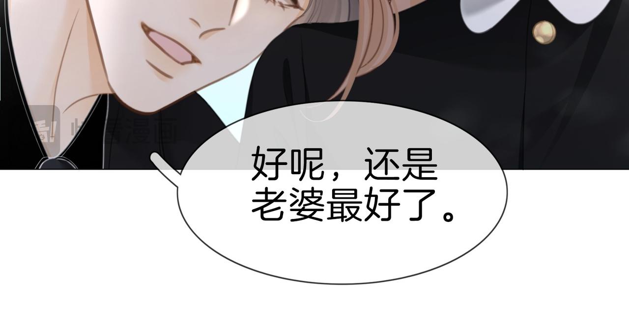 第一百八十二话 有疤之人(1/3)-第210话