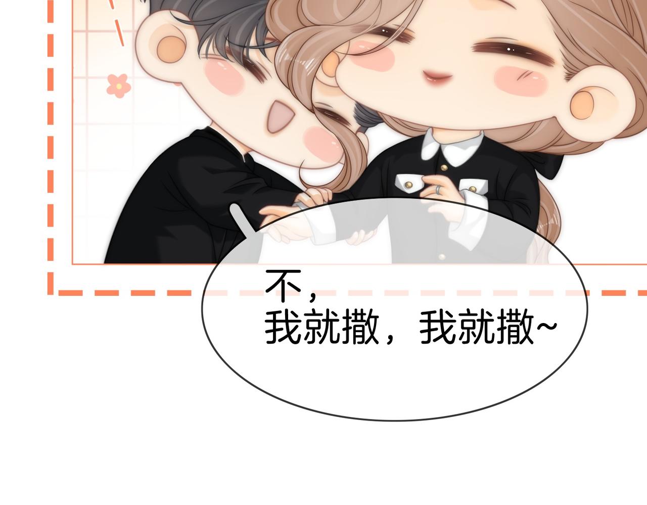 第一百八十二话 有疤之人(1/3)-第210话