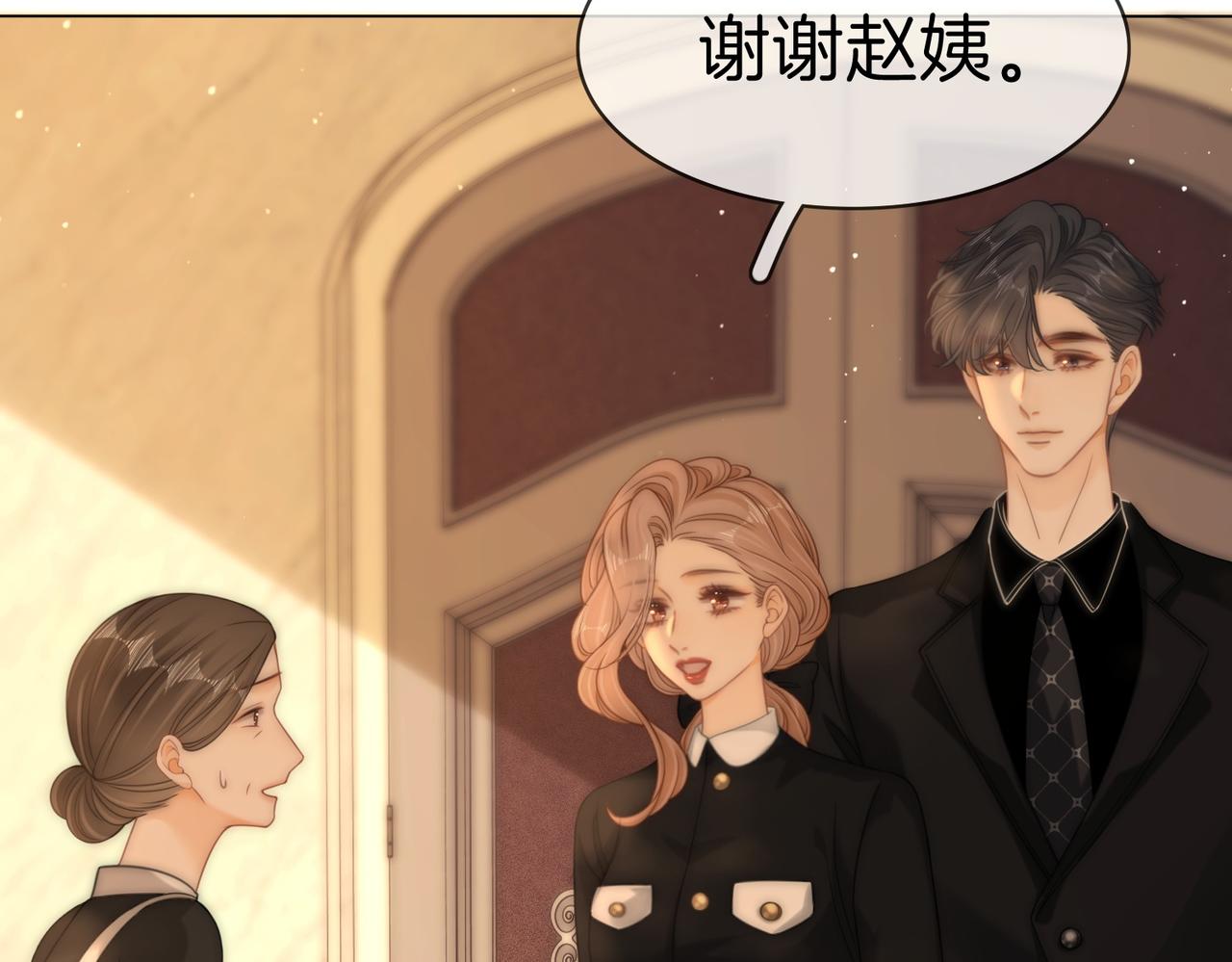 第一百八十二话 有疤之人(1/3)-第210话