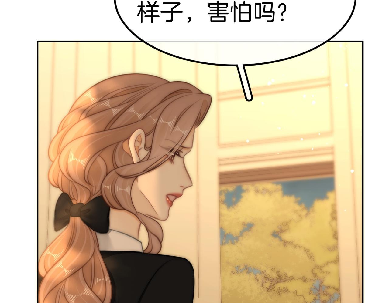 第一百八十二话 有疤之人(1/3)-第210话