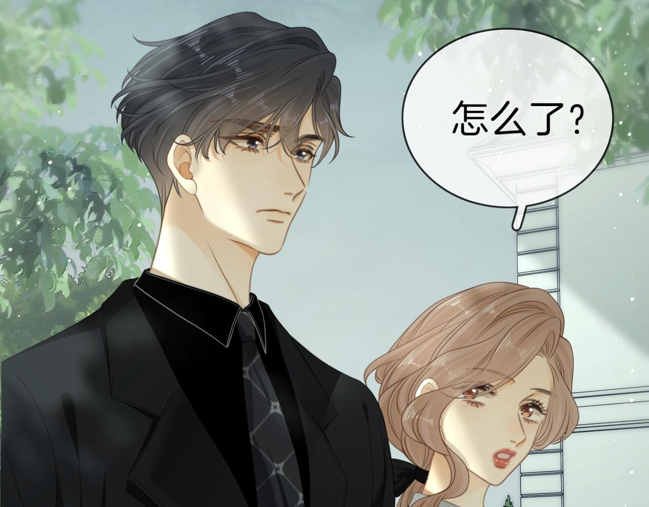 第一百八十二话 有疤之人(1/3)-第210话
