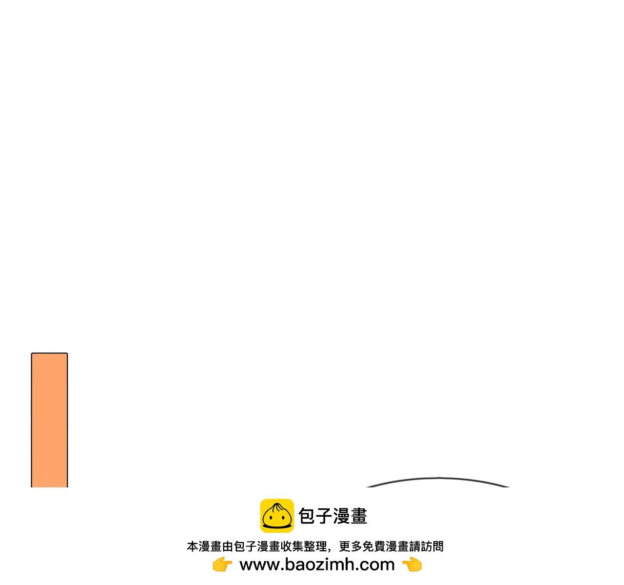 第一百八十四话 怕不再相爱(1/3)-第212话