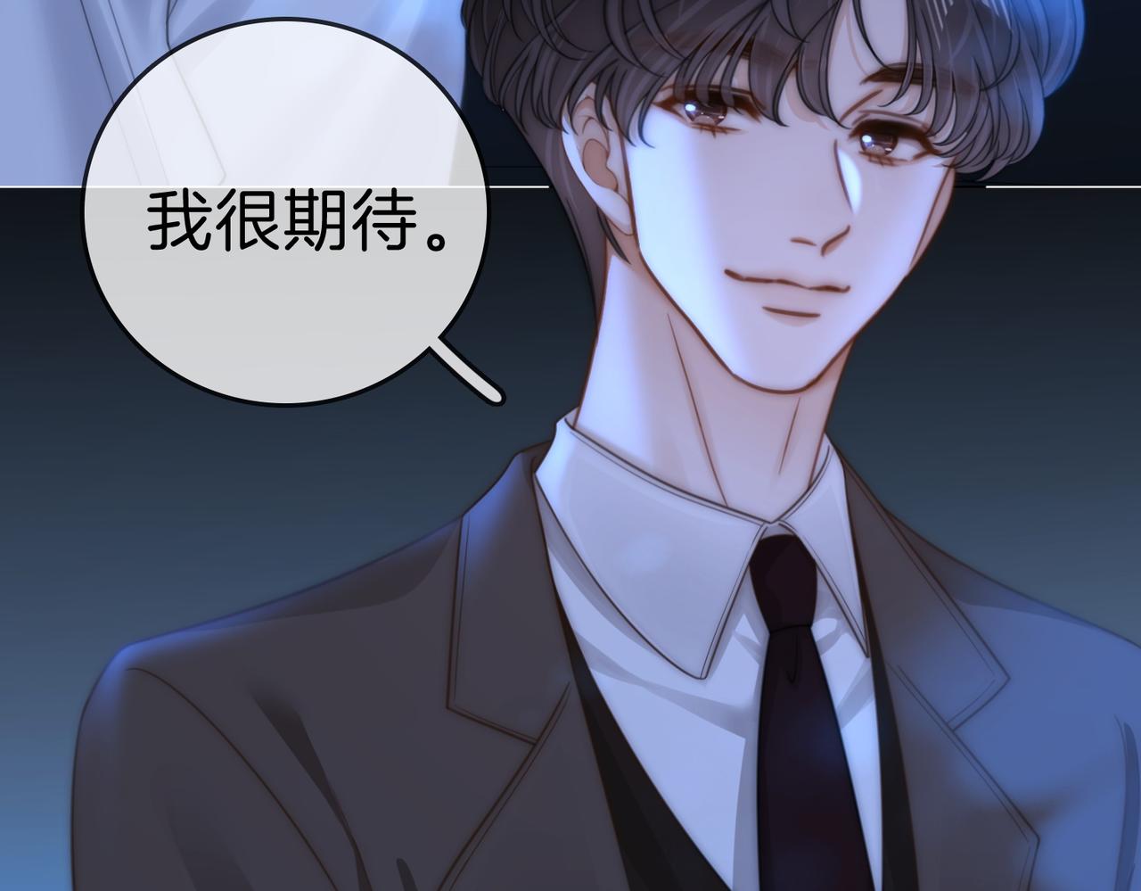 第一百八十六话 我的荣幸(1/3)-第214话