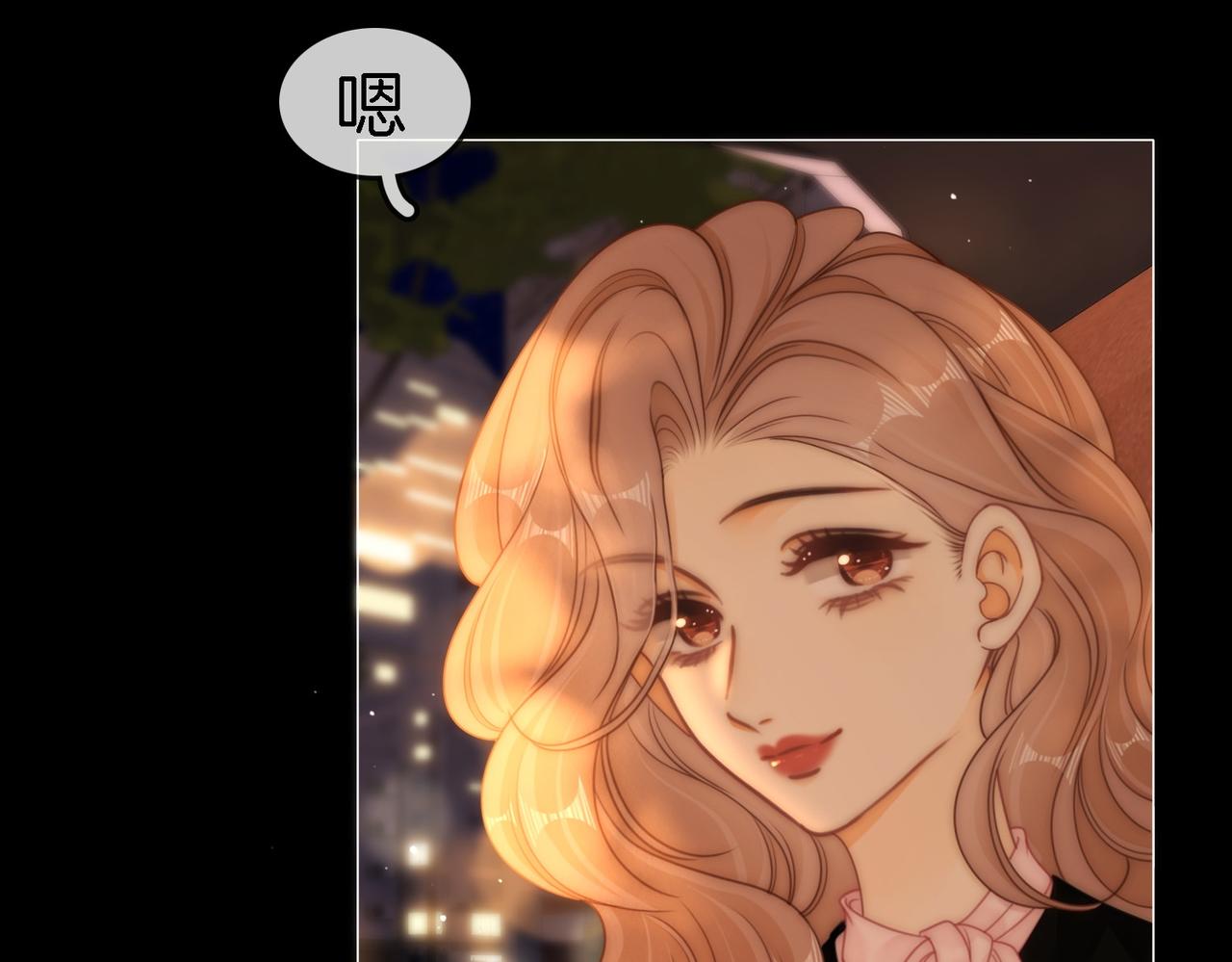 第一百八十六话 我的荣幸(1/3)-第214话