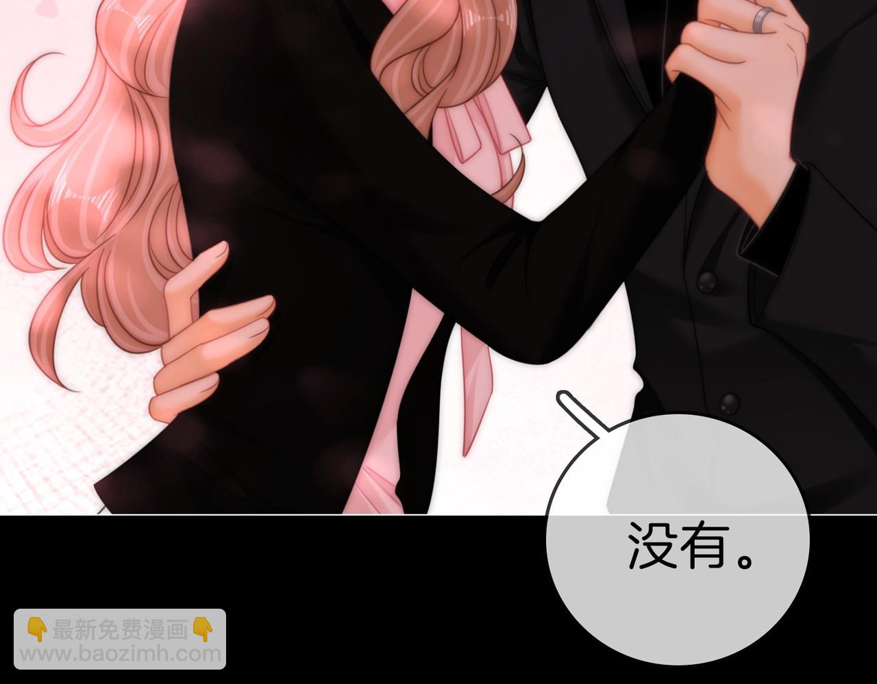 第一百八十六话 我的荣幸(1/3)-第214话