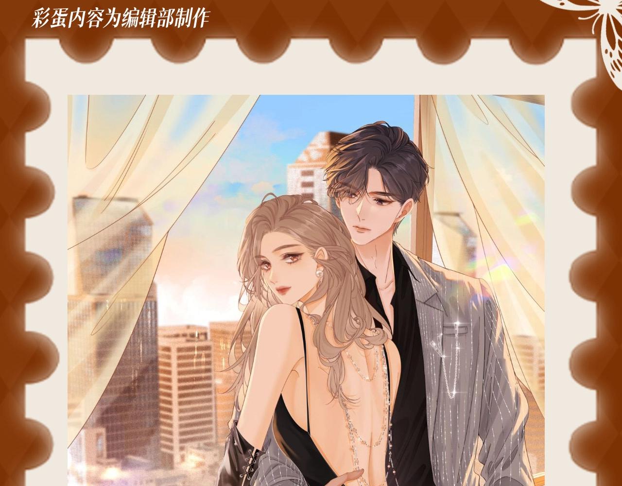 第4期 特别企划：用扑克牌的方式打开姜迎-第22话