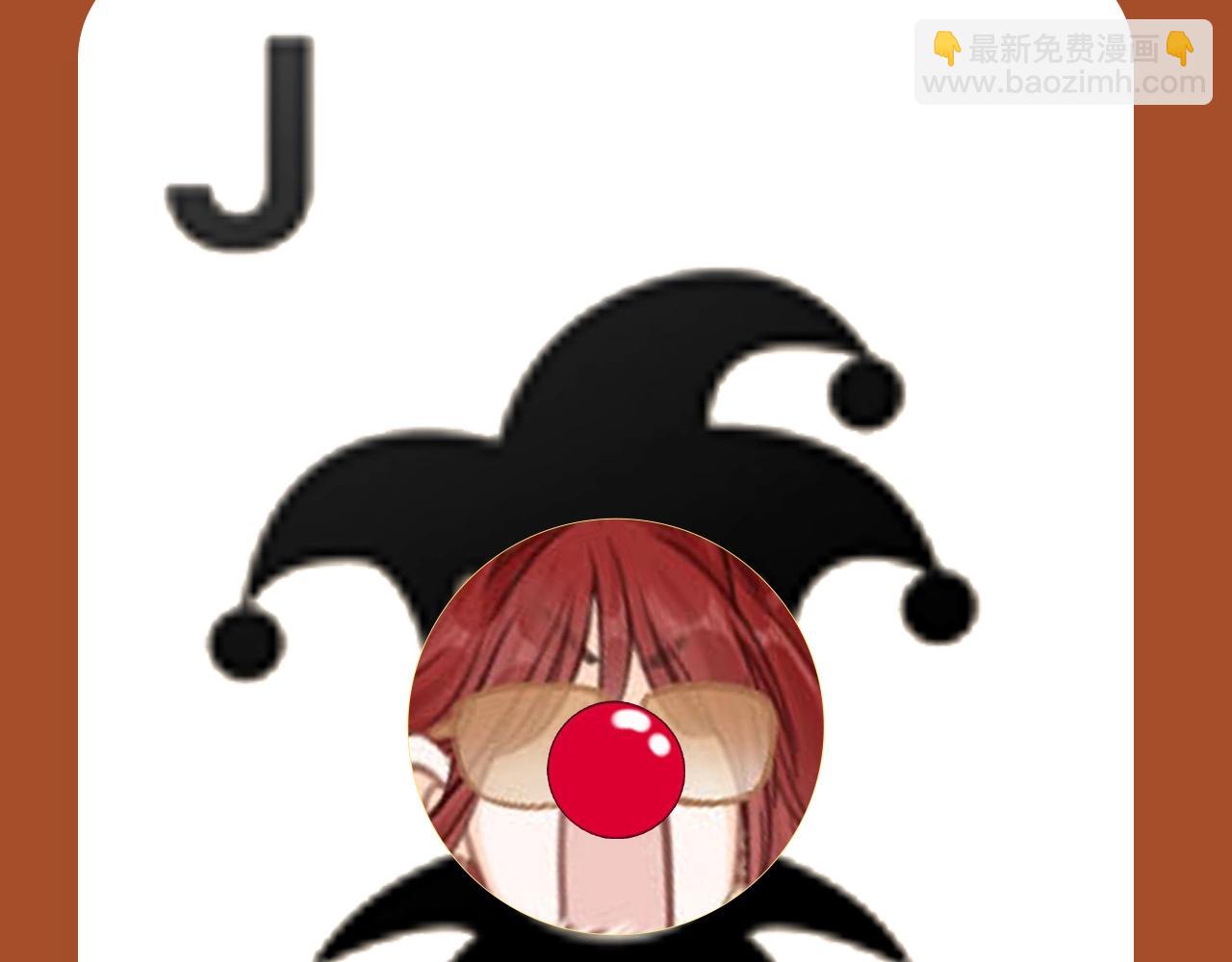 第4期 特别企划：用扑克牌的方式打开姜迎-第22话