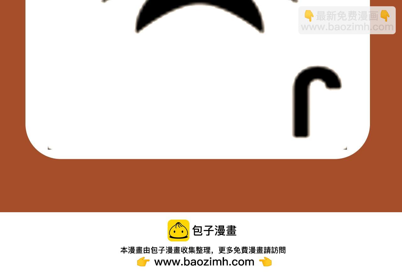 第4期 特别企划：用扑克牌的方式打开姜迎-第22话