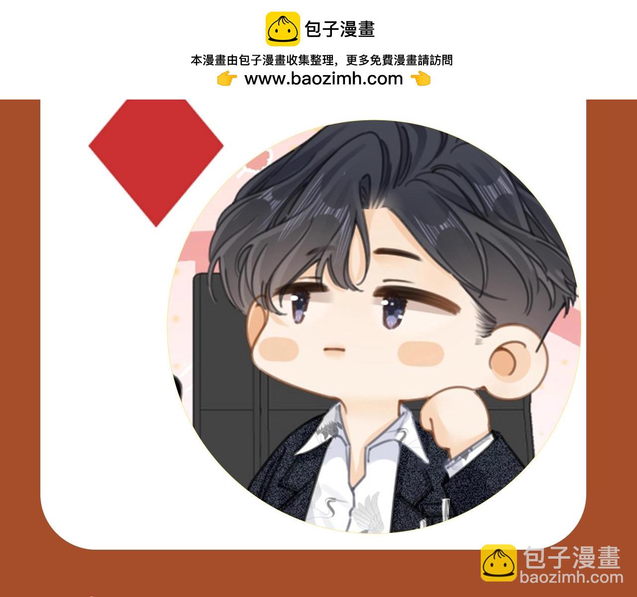 第4期 特别企划：用扑克牌的方式打开姜迎-第22话