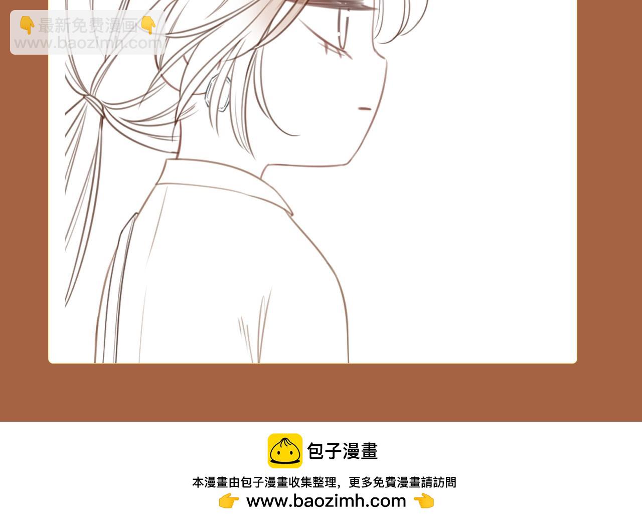 第5期 特别企划：空白填色游戏来啦-第24话