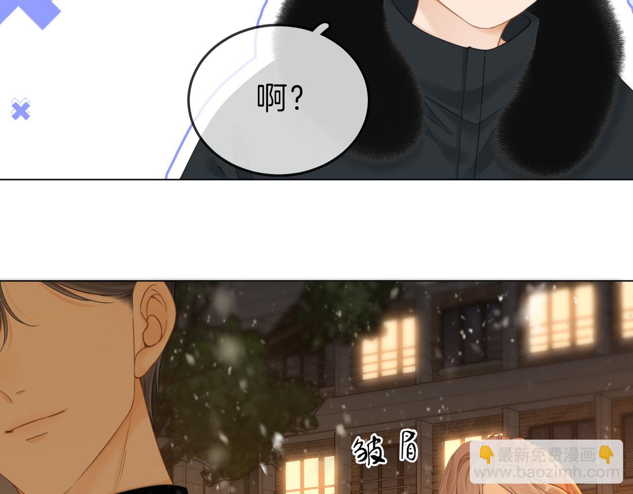 第二十话 我不是你(1/2)-第26话