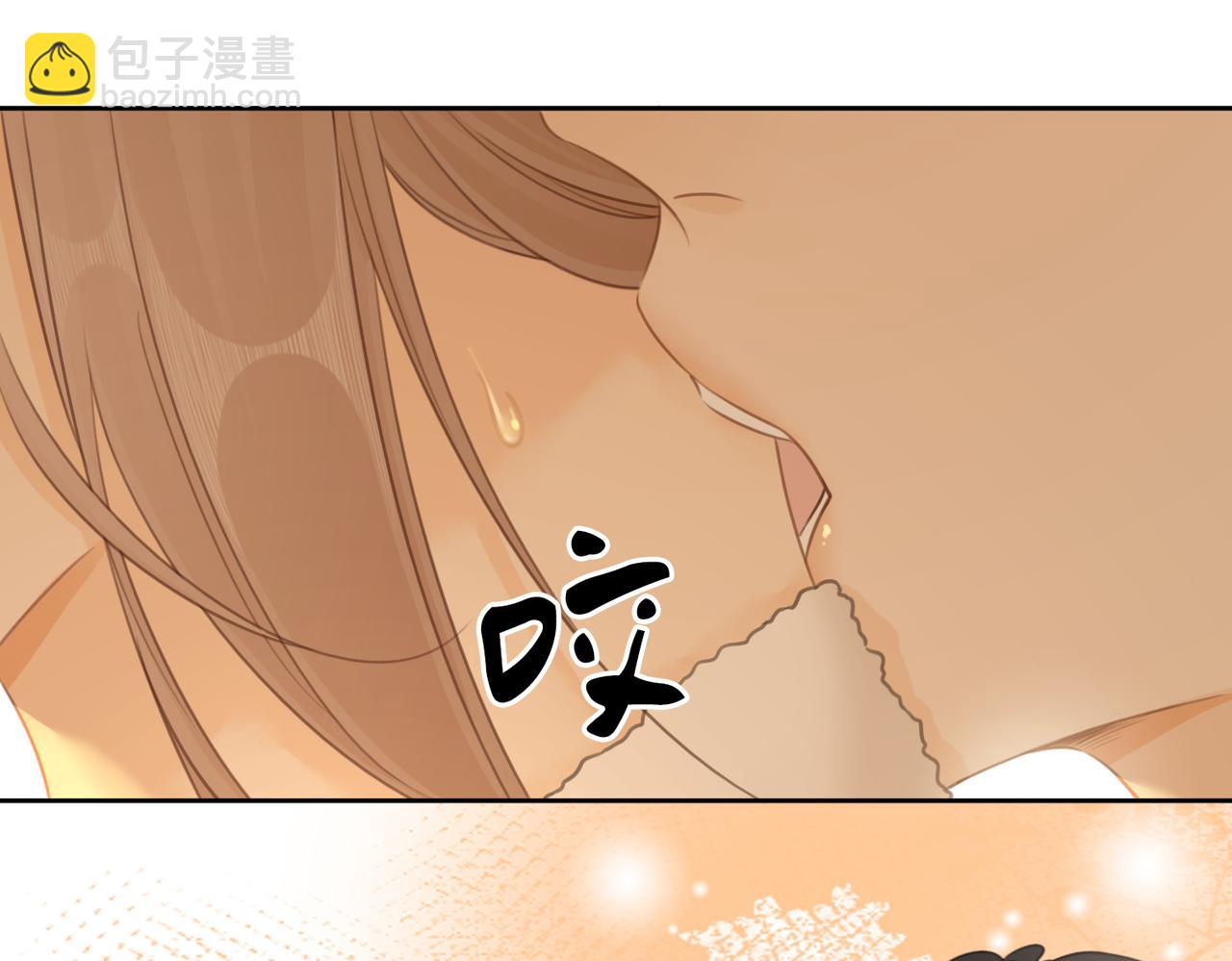 第二十话 我不是你(1/2)-第26话