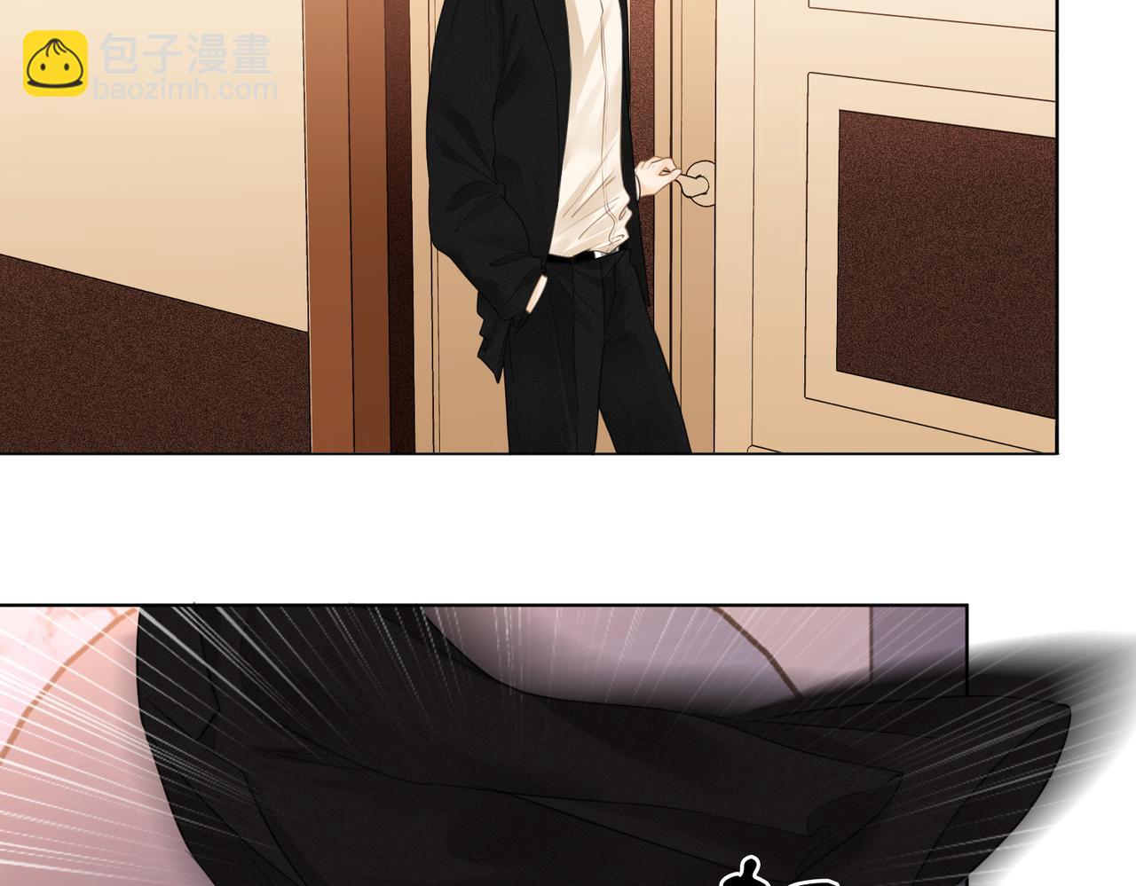 第四话：有些惊慌(1/2)-第4话