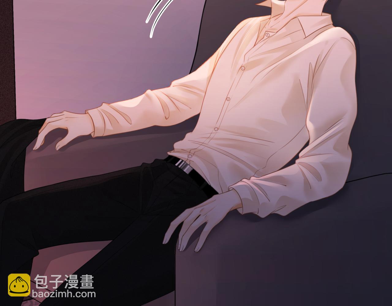 第四话：有些惊慌(1/2)-第4话