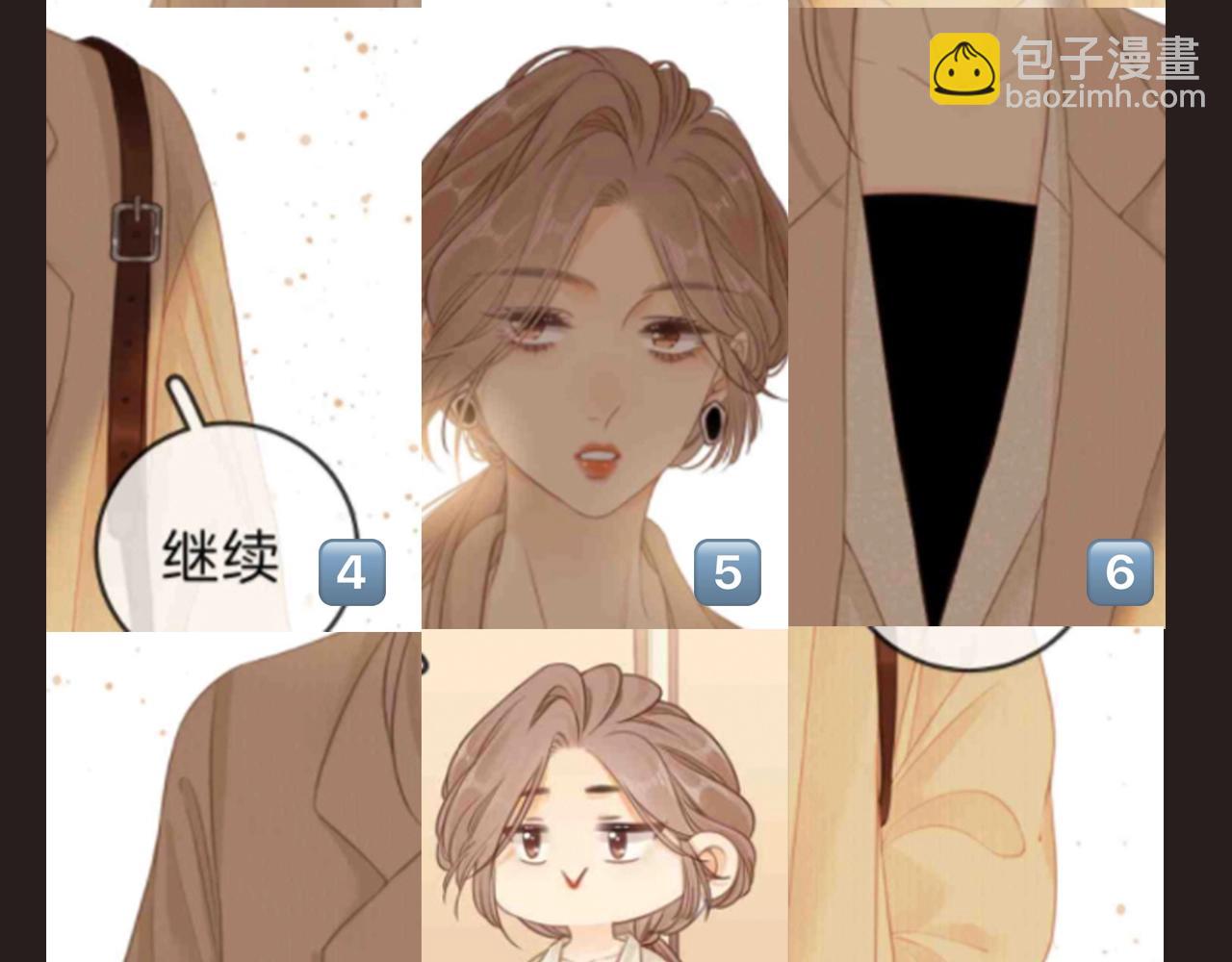第9期 特别企划：一键复原姜迎美貌-第30话