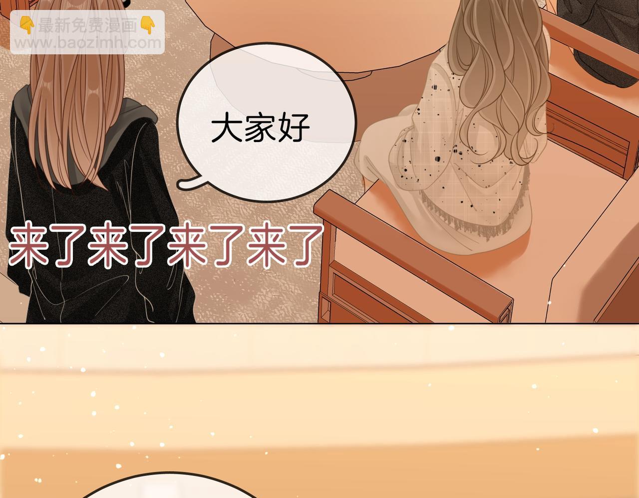 第二十四话 综艺开始(1/2)-第38话