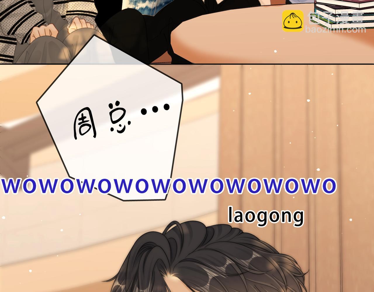第二十四话 综艺开始(1/2)-第38话