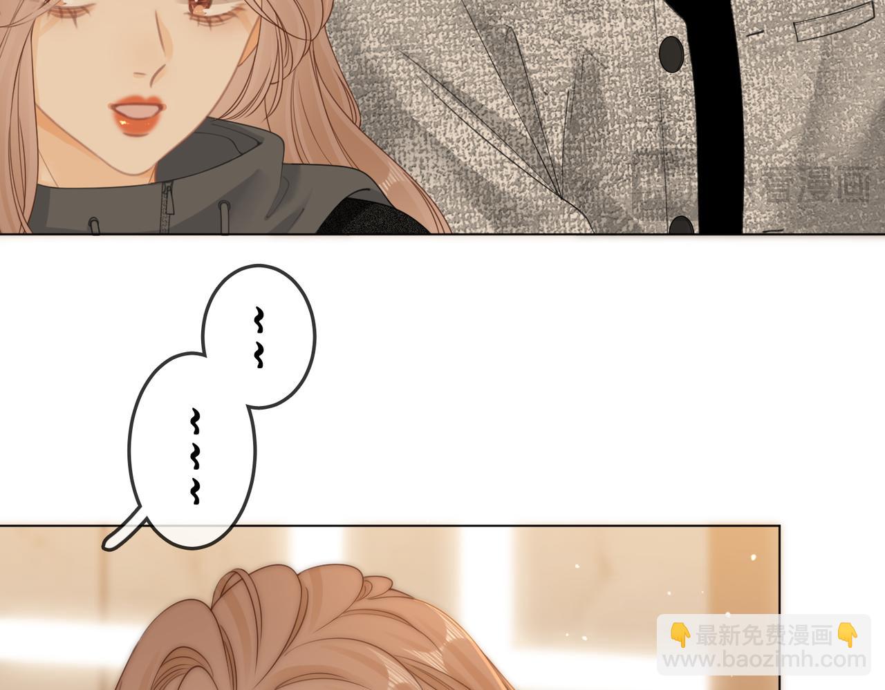 第二十五话 这是恋爱的感觉？(1/2)-第44话
