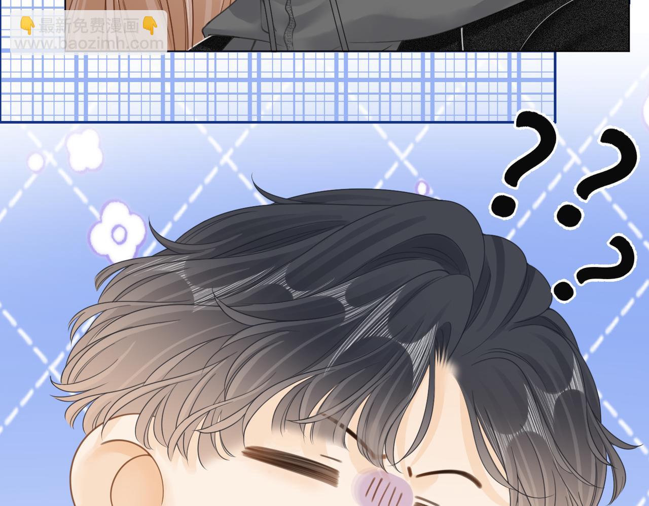 第二十五话 这是恋爱的感觉？(1/2)-第44话