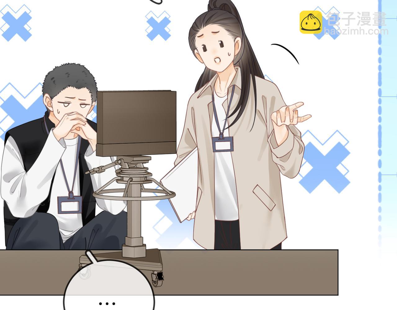 第二十五话 这是恋爱的感觉？(1/2)-第44话