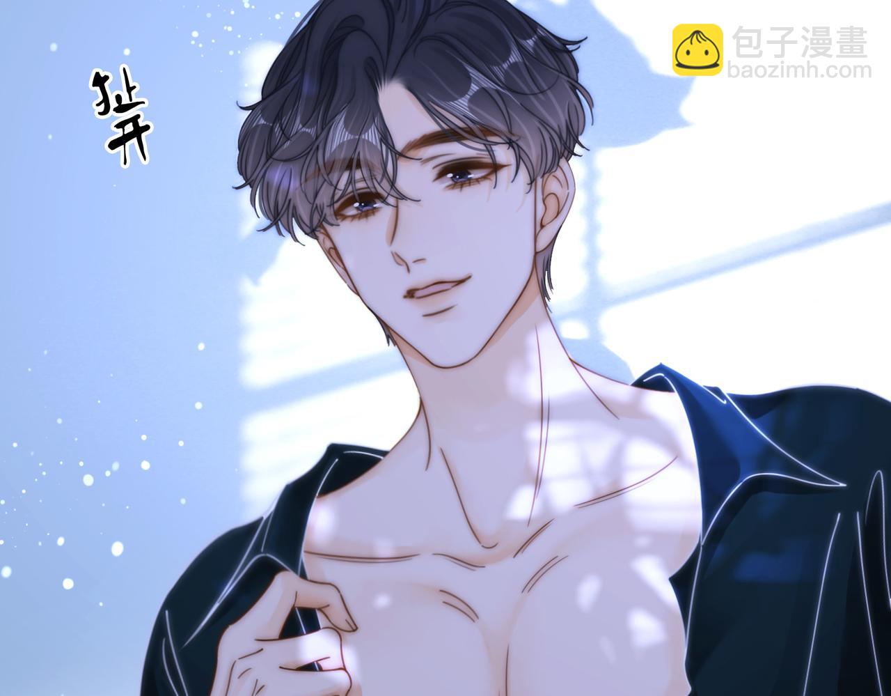 春节特典2 我们结婚(1/2)-第46话