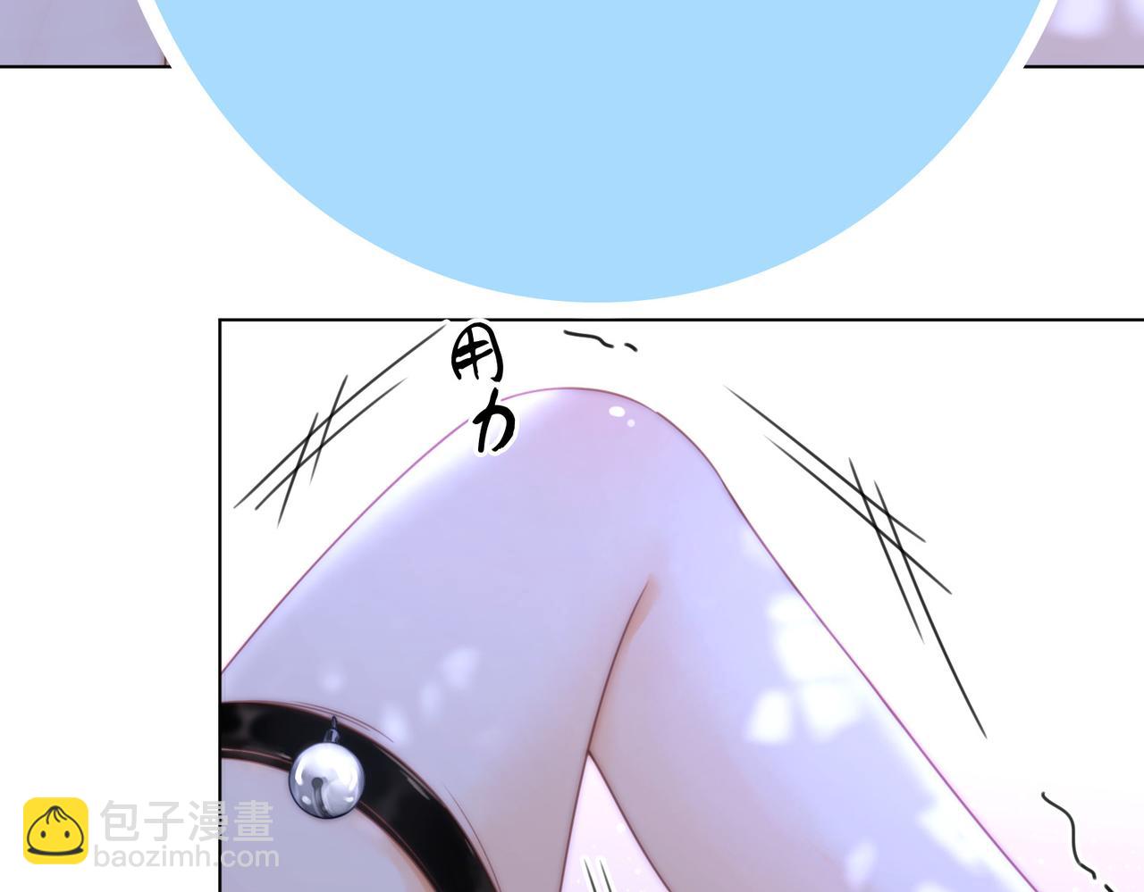 春节特典2 我们结婚(1/2)-第46话