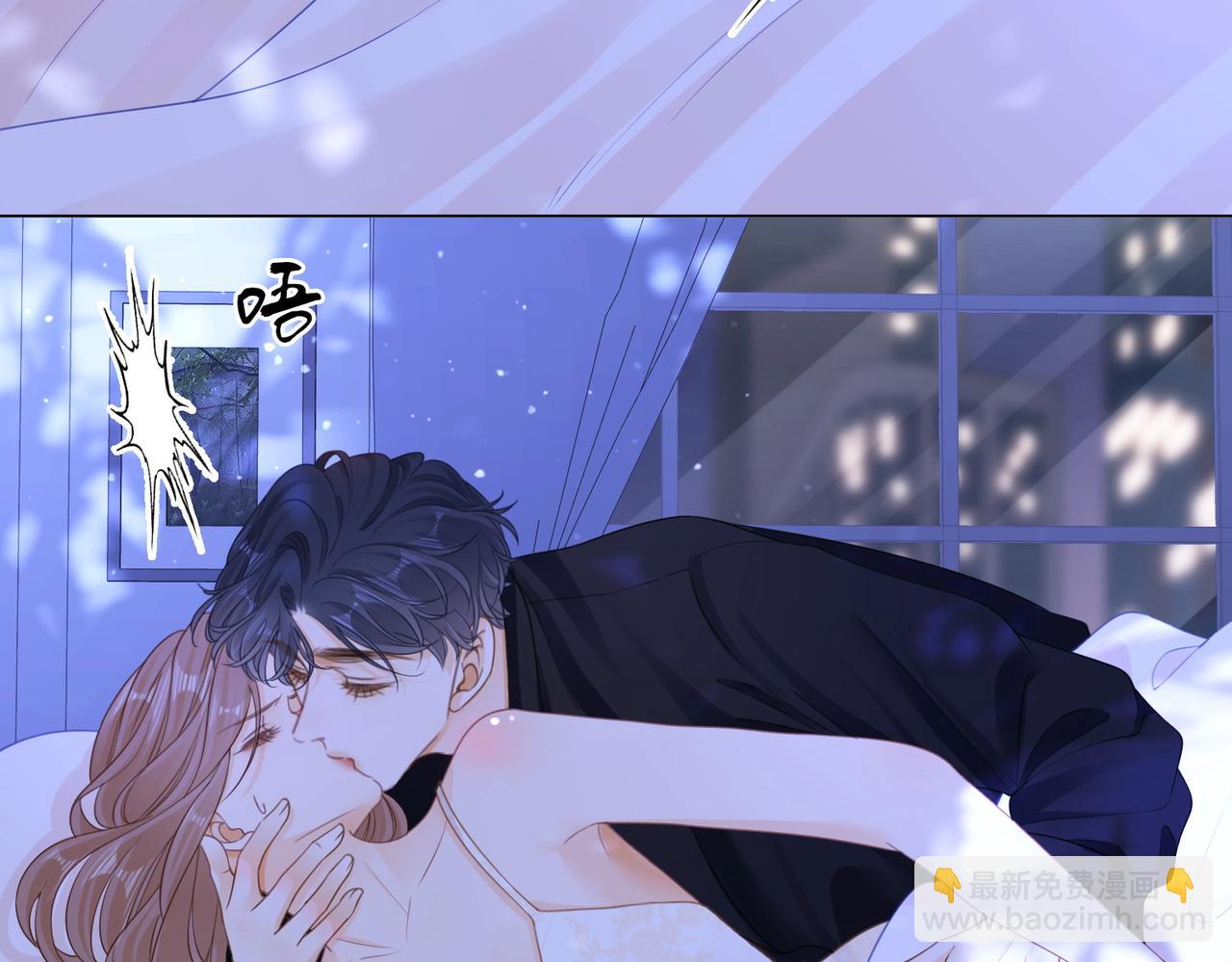 春节特典2 我们结婚(1/2)-第46话