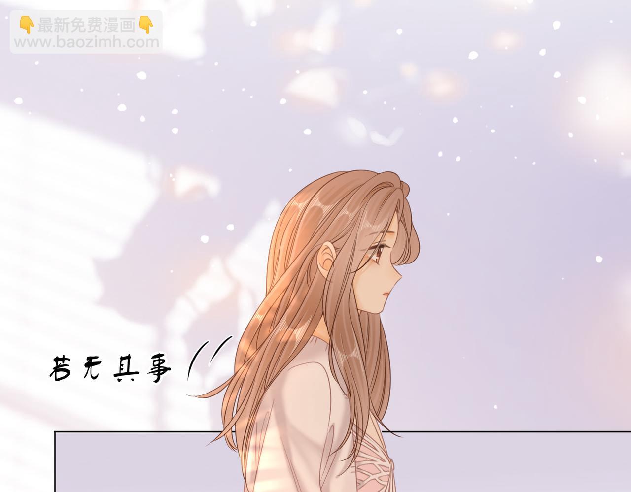 第二十六话 综艺进行中(1/2)-第48话