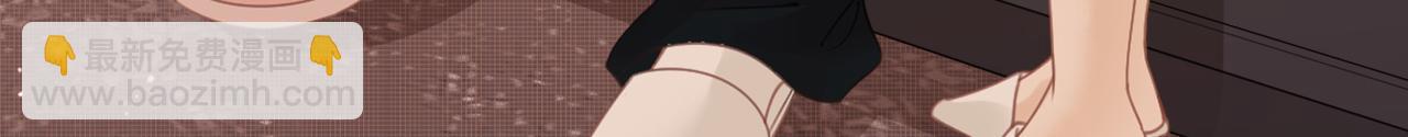 第二十六话 综艺进行中(1/2)-第48话