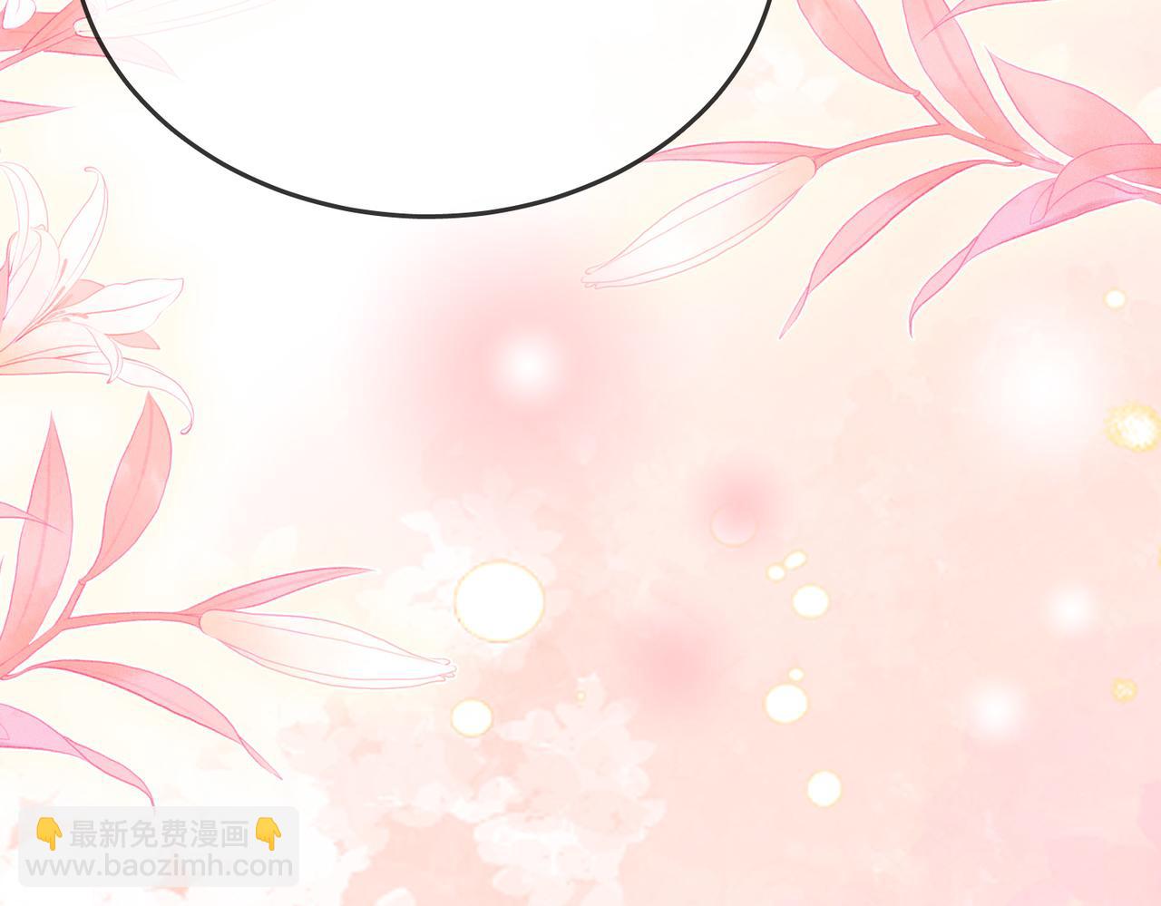 第二十六话 综艺进行中(1/2)-第48话