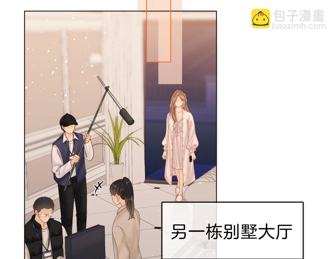 第二十六话 综艺进行中(1/2)-第48话