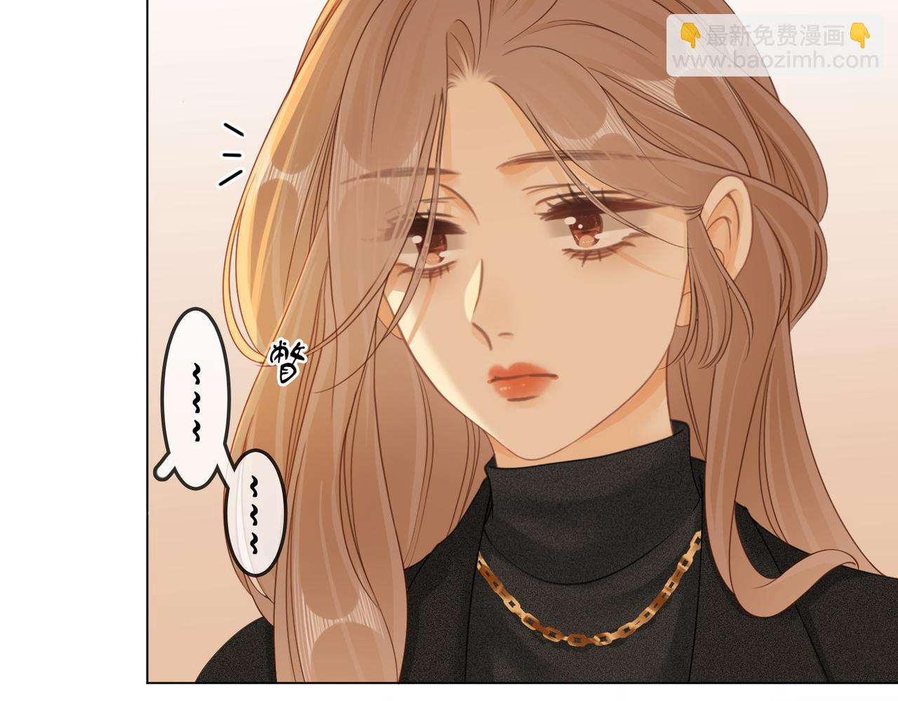 第二十八：年下小奶狗(1/3)-第50话