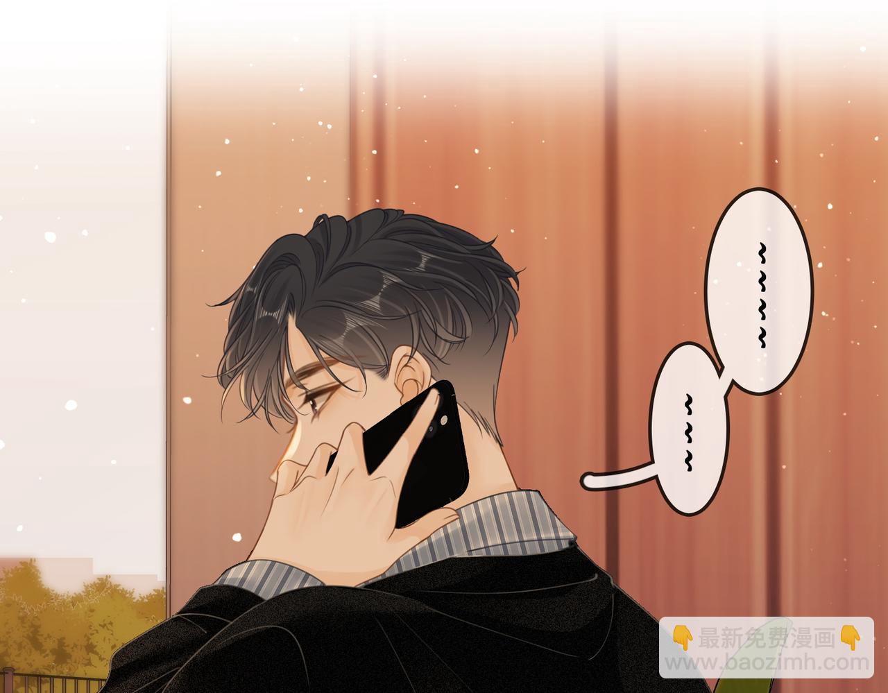 第二十八：年下小奶狗(1/3)-第50话