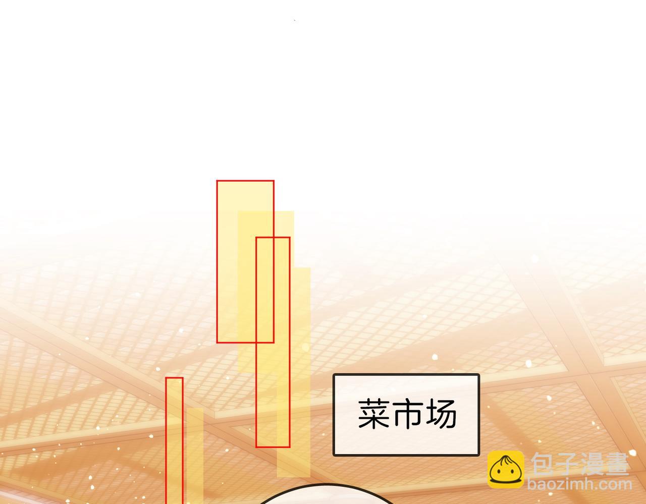 第二十八：年下小奶狗(1/3)-第50话