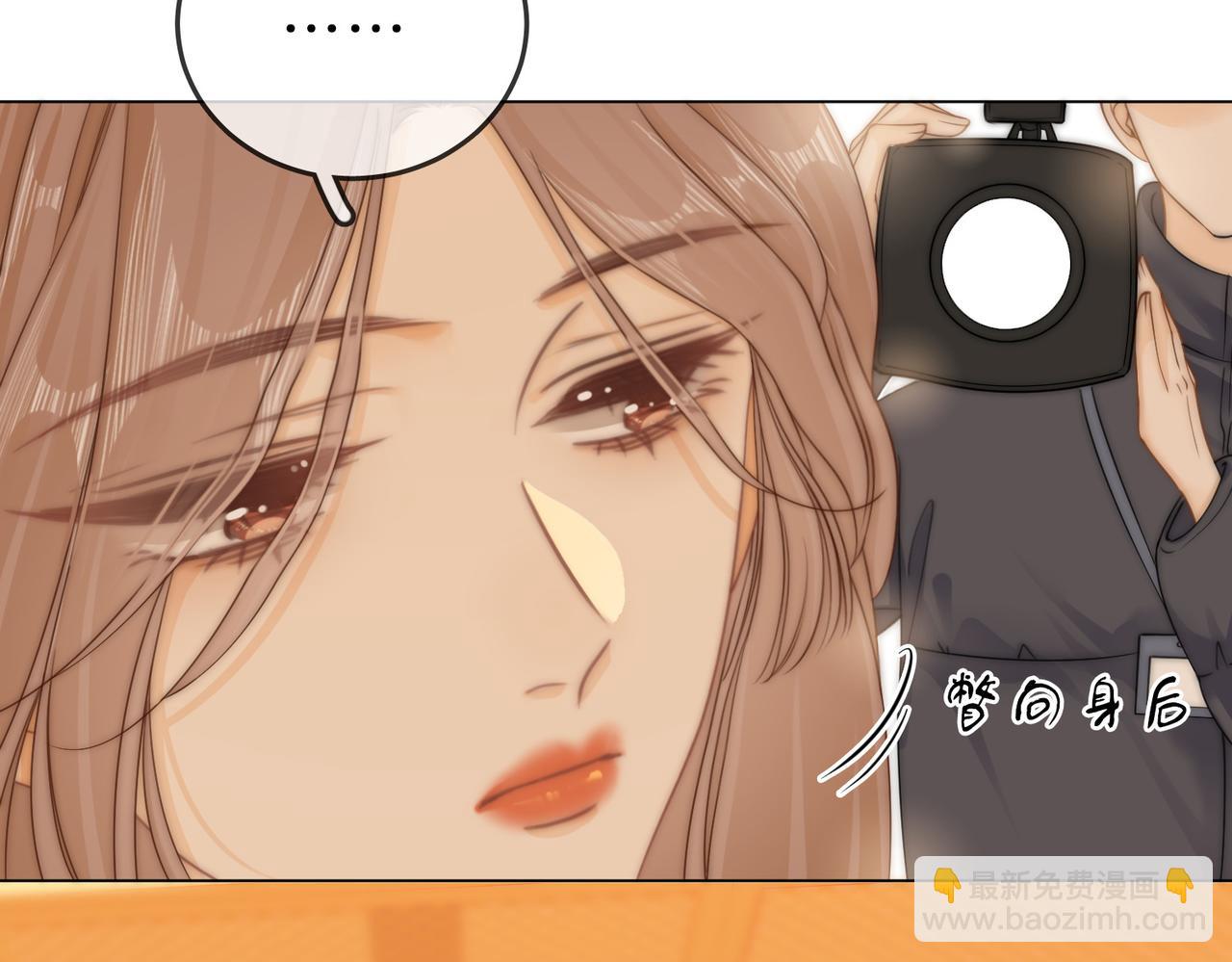 第二十八：年下小奶狗(1/3)-第50话
