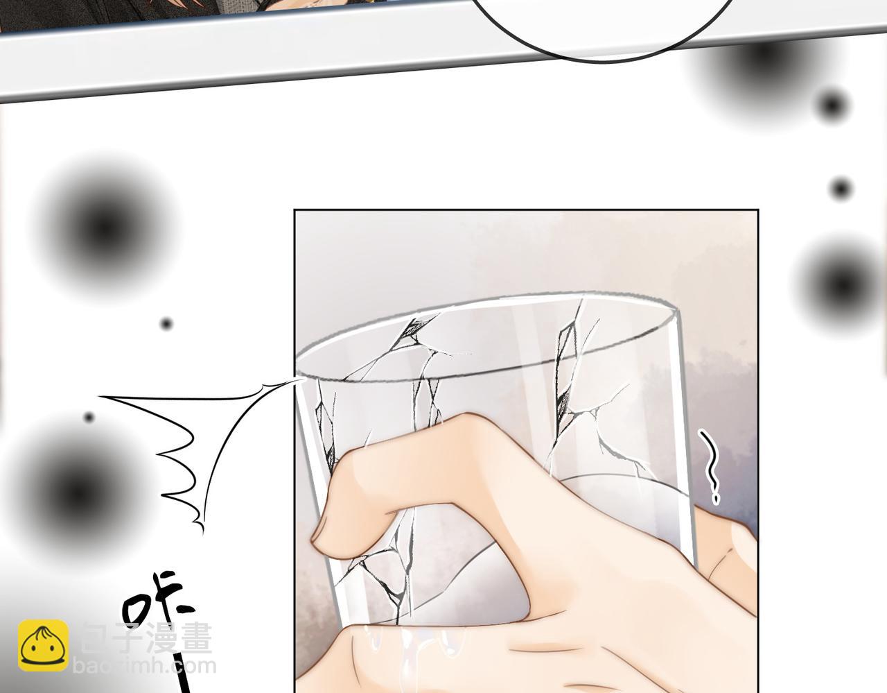 第二十八：年下小奶狗(1/3)-第50话