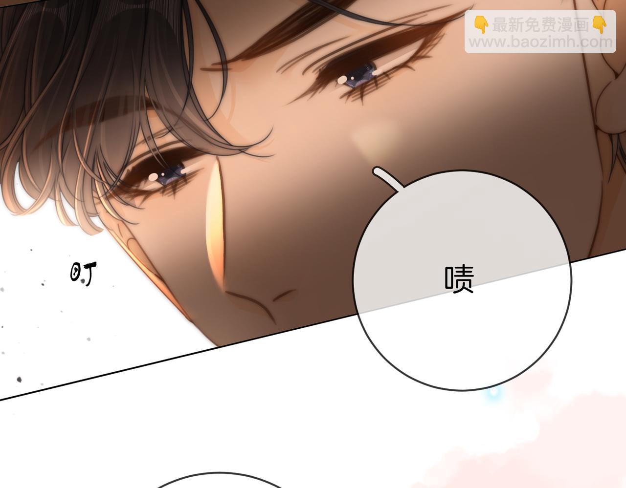 第三十话：噩梦惊醒(1/2)-第52话