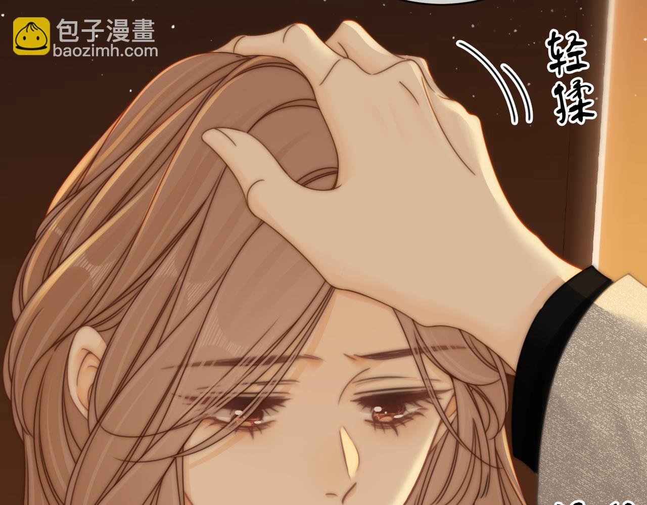 第三十话：噩梦惊醒(1/2)-第52话
