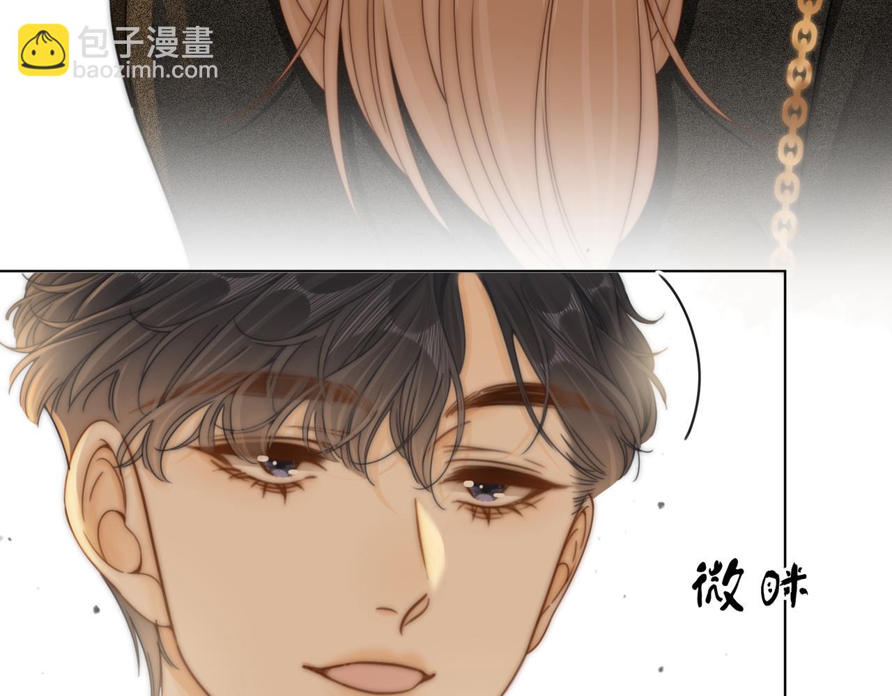 第三十话：噩梦惊醒(1/2)-第52话